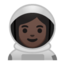 女上的Android, Google表情符号