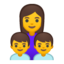 Emoji de familia: mujer, niño, niño en Android, Google