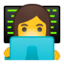 woman Emoji on Android, Google