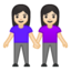 women holding hands Emoji on Android, Google