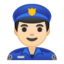 上的Android, Google表情符号