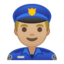 上的Android, Google表情符号