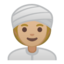 上的Android, Google表情符号