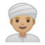 上的Android, Google表情符号