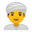 man wearing turban Emoji on Android, Google