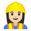 上的Android, Google表情符号