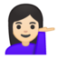アンドロイド、グーグルの絵文字