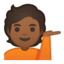 アンドロイド、グーグルの顔絵文字