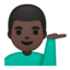 アンドロイド、グーグルの絵文字