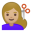 上的Android, Google表情符号
