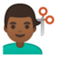 上的Android, Google表情符号
