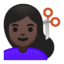上的Android, Google表情符号