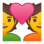 couple with heart Emoji on Android, Google