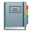 封面上的Android, Google表情符号