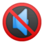 安静上的Android, Google表情符号
