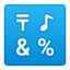 input symbols Emoji on Android, Google
