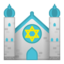 synagogue Emoji on Android, Google