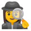 woman detective Emoji on Android, Google