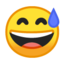 脸上的Android, Google表情符号