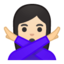 上的Android, Google表情符号