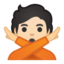 禁止上的Android, Google表情符号