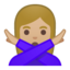 上的Android, Google表情符号
