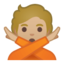 禁止上的Android, Google表情符号