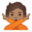 禁止上的Android, Google表情符号