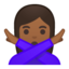 上的Android, Google表情符号