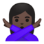 上的Android, Google表情符号