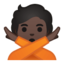 禁止上的Android, Google表情符号
