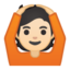person gesturing OK Emoji on Android, Google