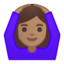上的Android, Google表情符号