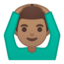 上的Android, Google表情符号
