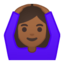 上的Android, Google表情符号