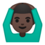 上的Android, Google表情符号
