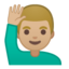 man raising hand Emoji on Android, Google