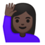 アンドロイド、グーグルの絵文字