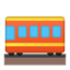 railway car Emoji on Android, Google