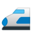 火车上的Android, Google表情符号