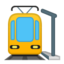 train Emoji on Android, Google