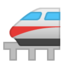 Emoji de tren en Android, Google