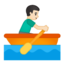 上的Android, Google表情符号