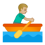 上的Android, Google表情符号