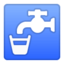 Emoji de agua potable en Android, Google