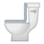 toilet Emoji on Android, Google