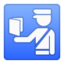 passport control Emoji on Android, Google