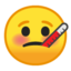 face with thermometer Emoji on Android, Google