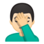 man facepalming Emoji on Android, Google