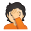 woman Emoji on Android, Google
